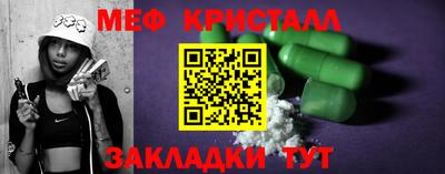 марки lsd Туймазы