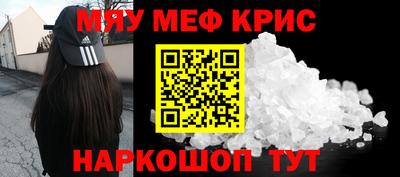 каннабис Уссурийск