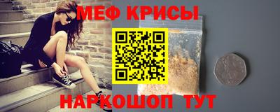 скорость Тулун