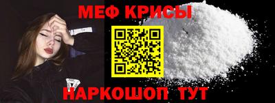 марки lsd Туймазы