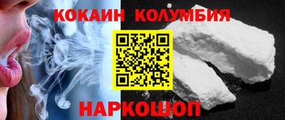 марки lsd Туймазы