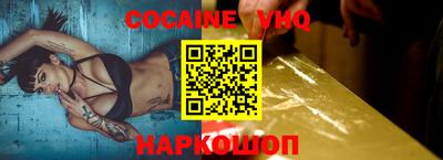 mdpv Усть-Илимск