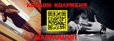 марки lsd Туймазы