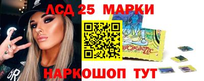 скорость Тулун