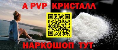 скорость Тулун