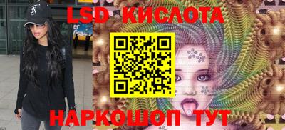 скорость Тулун