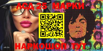 скорость Тулун