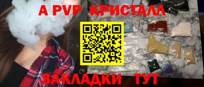 скорость Тулун