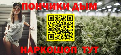 марки lsd Туймазы
