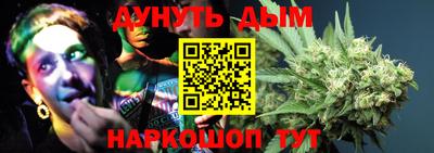 скорость Тулун