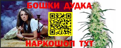 скорость Тулун
