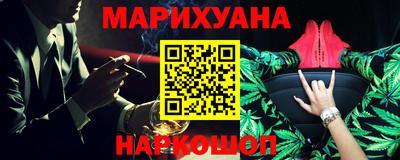 марки lsd Туймазы