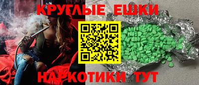 трава Тула