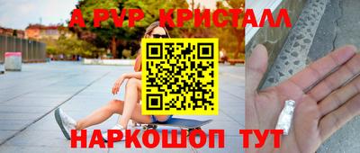 скорость Тулун