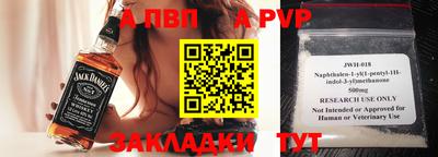 трава Тула
