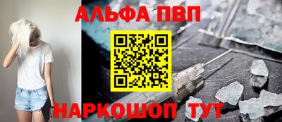 марки lsd Туймазы
