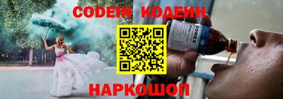 марки lsd Туймазы