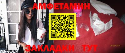 трава Тула