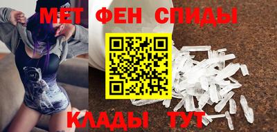 сатива Усть-Джегута