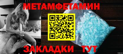 марки lsd Туймазы