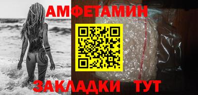 марки lsd Туймазы