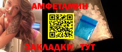 трава Тула