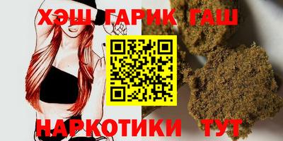 скорость Тулун