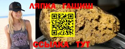 скорость Тулун