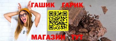 скорость Тулун