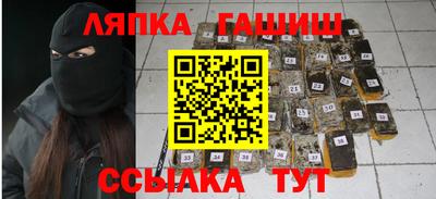 трава Тула