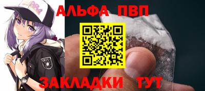 марки lsd Туймазы