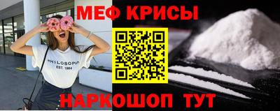трава Тула