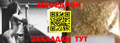 трава Тула