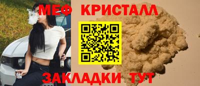 марки lsd Туймазы